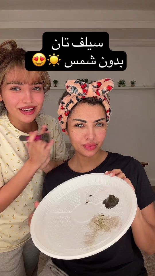TikTok video thumbnail by nouraglam