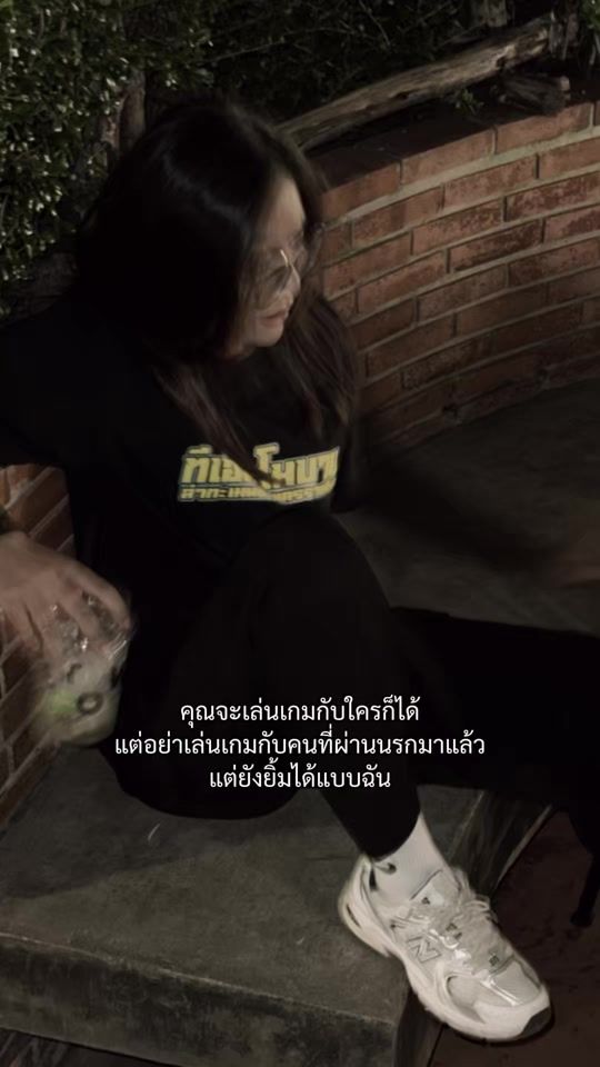 TikTok video thumbnail by o_ottch
