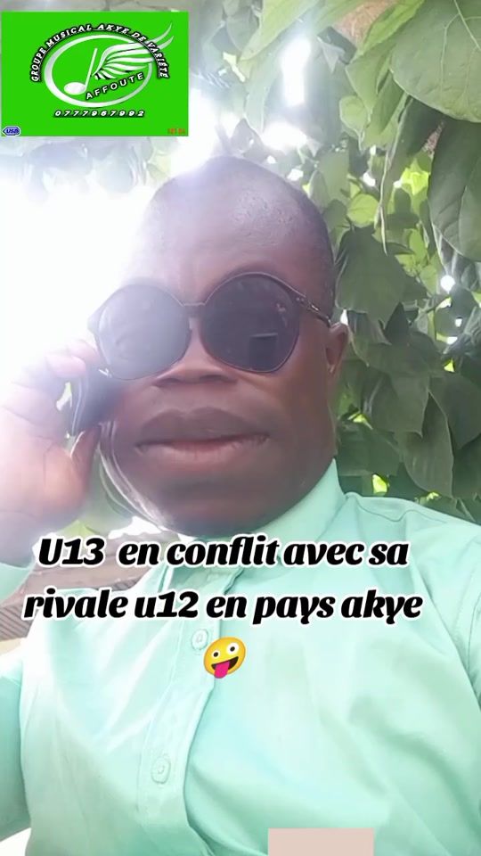TikTok video thumbnail by lakassgeneral220