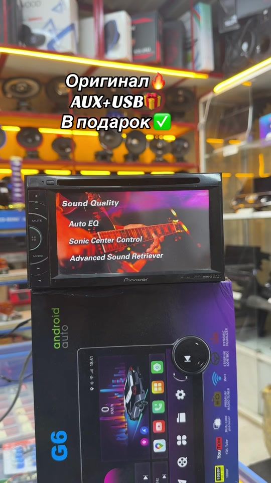 TikTok video thumbnail by autoshopkg