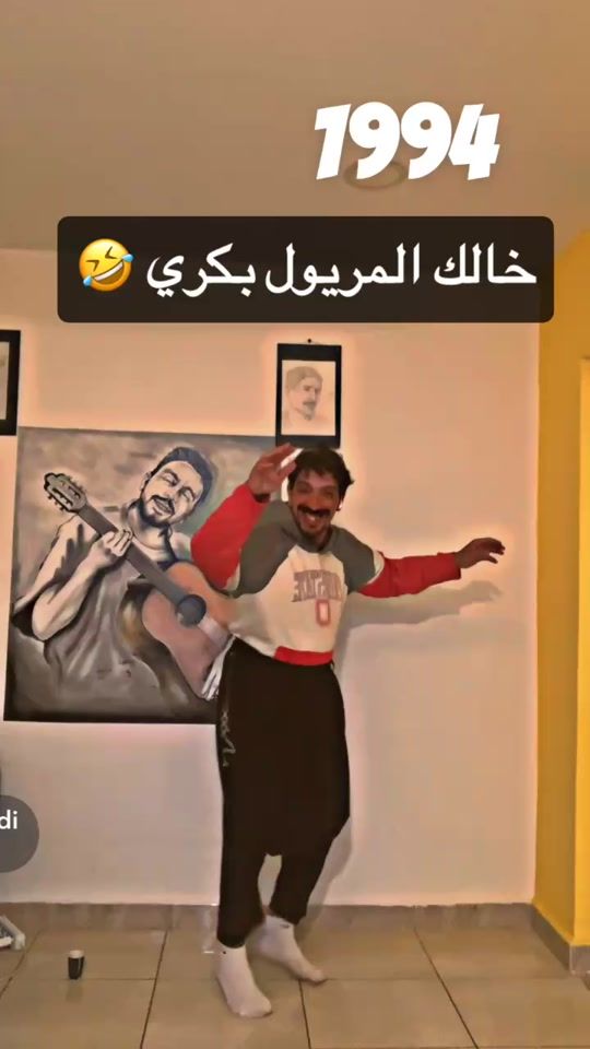 TikTok video thumbnail by aminerabah_