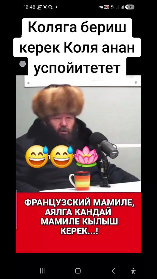TikTok video thumbnail by ...t.o.k