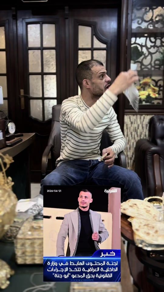 TikTok video thumbnail by s_sz_n