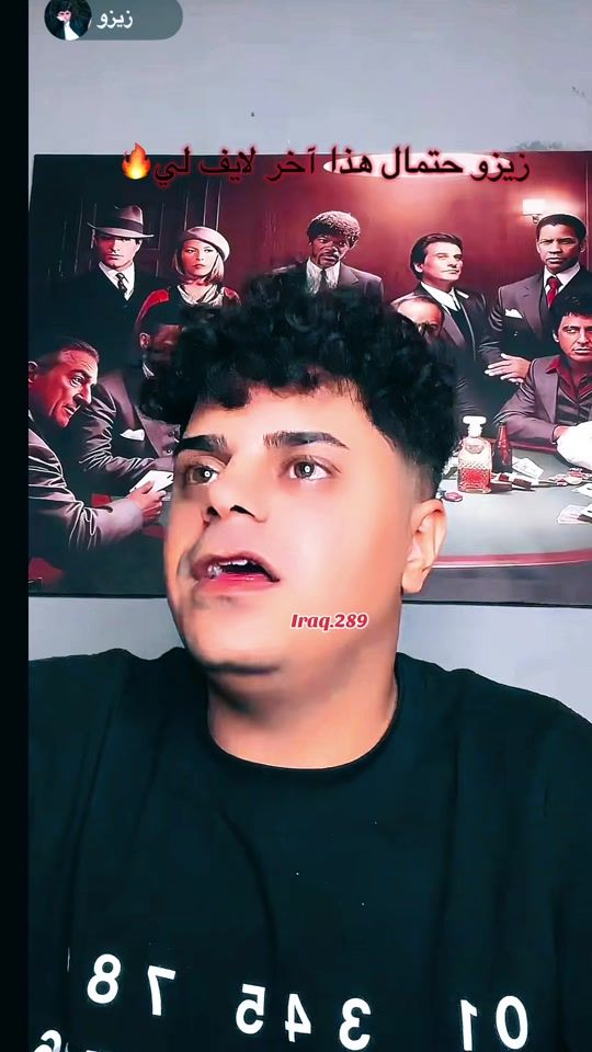TikTok video thumbnail by iraq.289