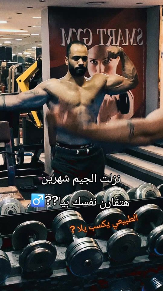 TikTok video thumbnail by mr.michael231