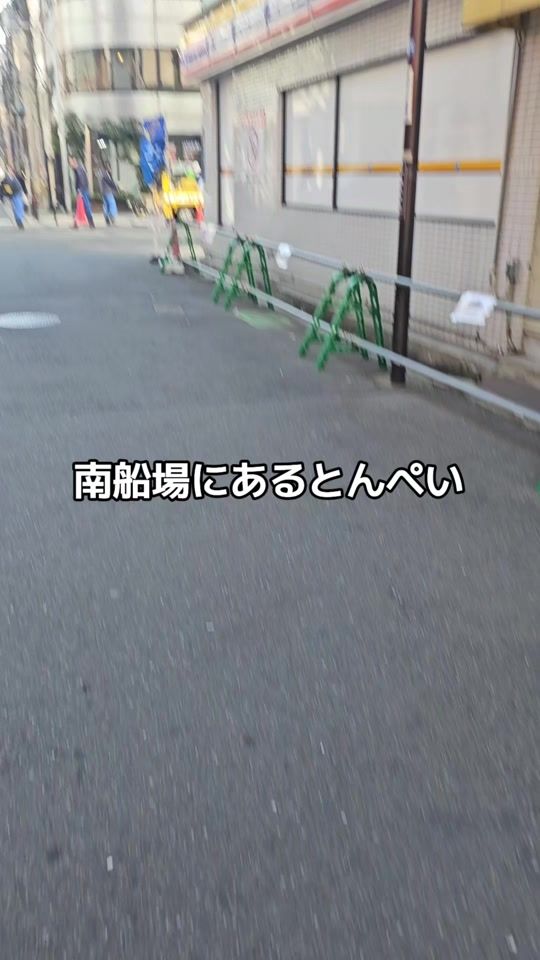 TikTok video thumbnail by kg_tamelog
