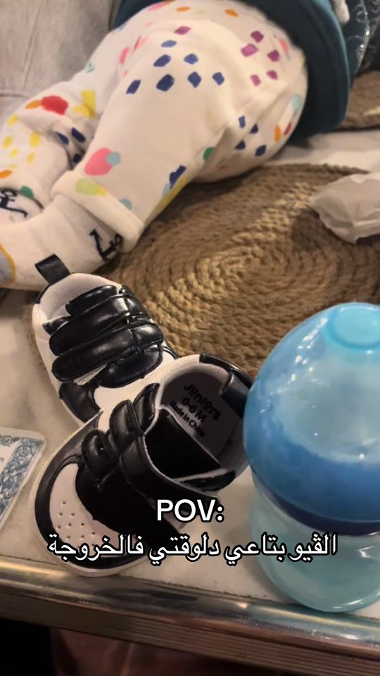 TikTok video thumbnail by kholoudemad279