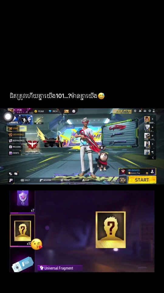 TikTok video thumbnail by nbh608