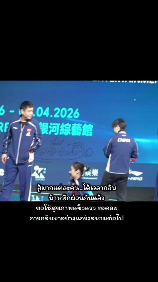 TikTok video thumbnail by a_st5114