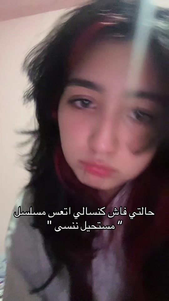 TikTok video thumbnail by 8.eiqs
