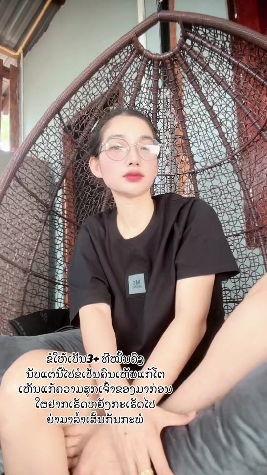 TikTok video thumbnail by jackky144441