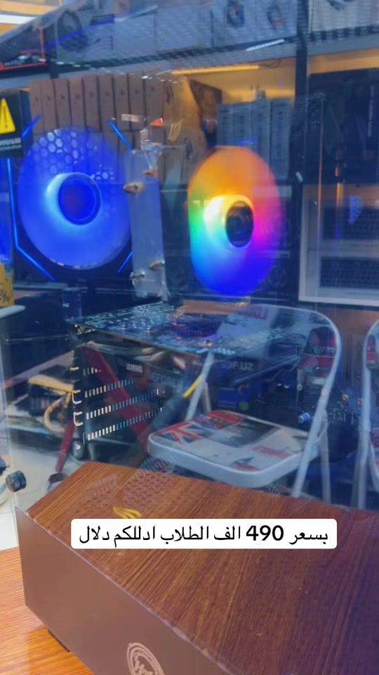 TikTok video thumbnail by eagli.stor