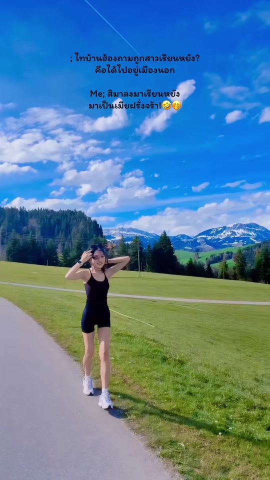 TikTok video thumbnail by da.swiss1