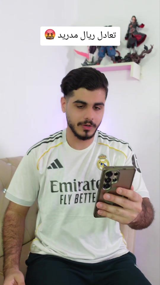 TikTok video thumbnail by sadiq_.asaad