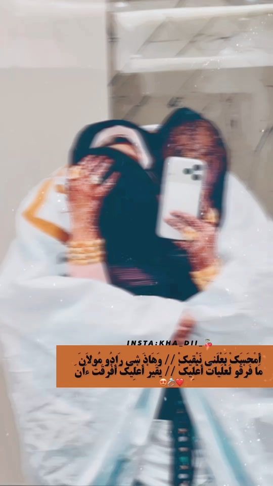 TikTok video thumbnail by kha___diii