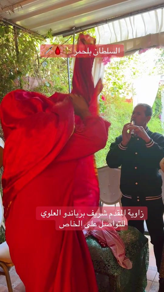 TikTok video thumbnail by soltan_cherif_beryando