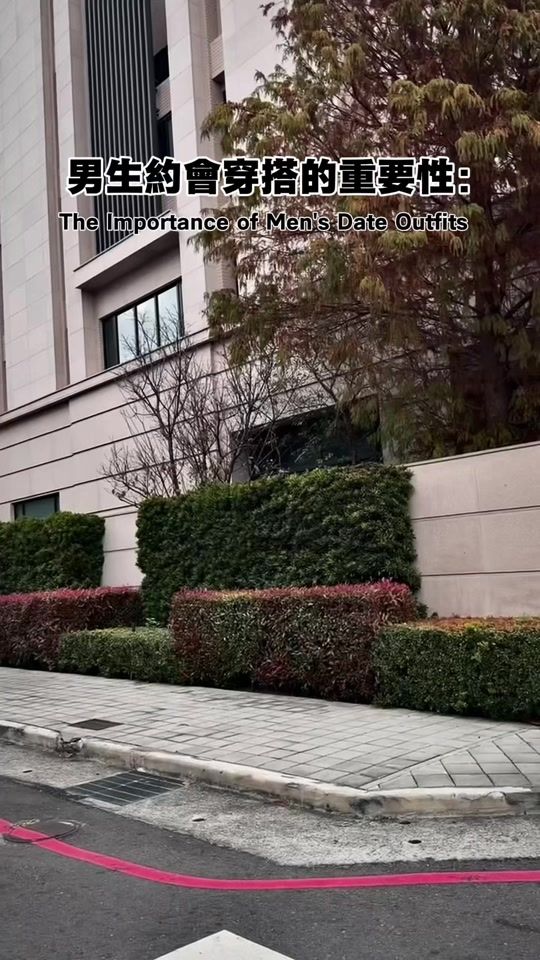 TikTok video thumbnail by tn_5888
