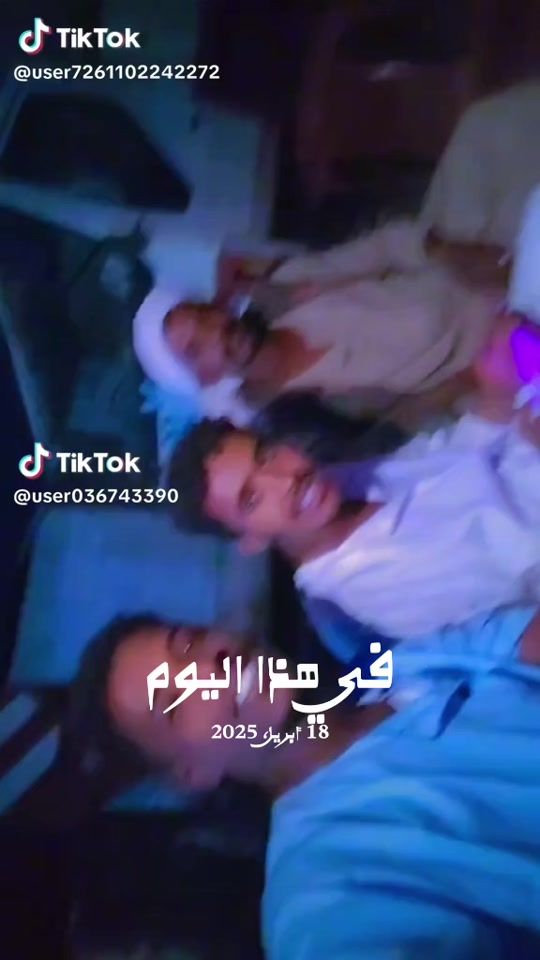 TikTok video thumbnail by ahmad.al_sdig