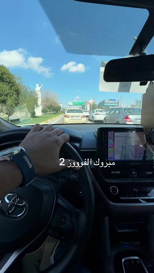 TikTok video thumbnail by mohammad_riadh7