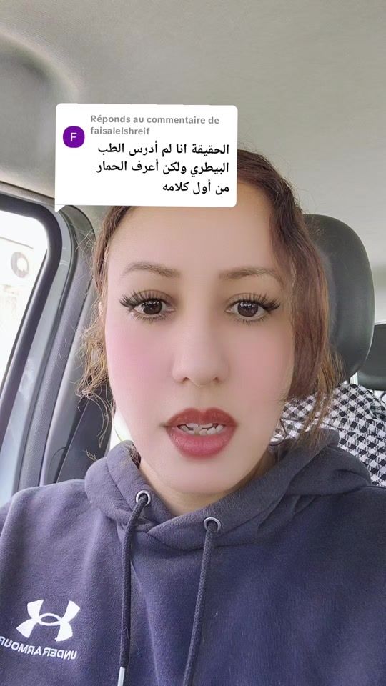 TikTok video thumbnail by jamine90_