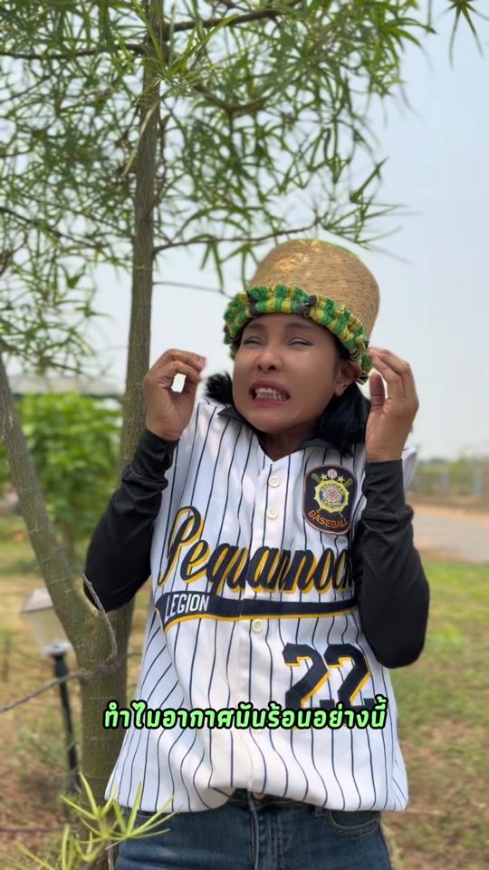 TikTok video thumbnail by janet_keaw