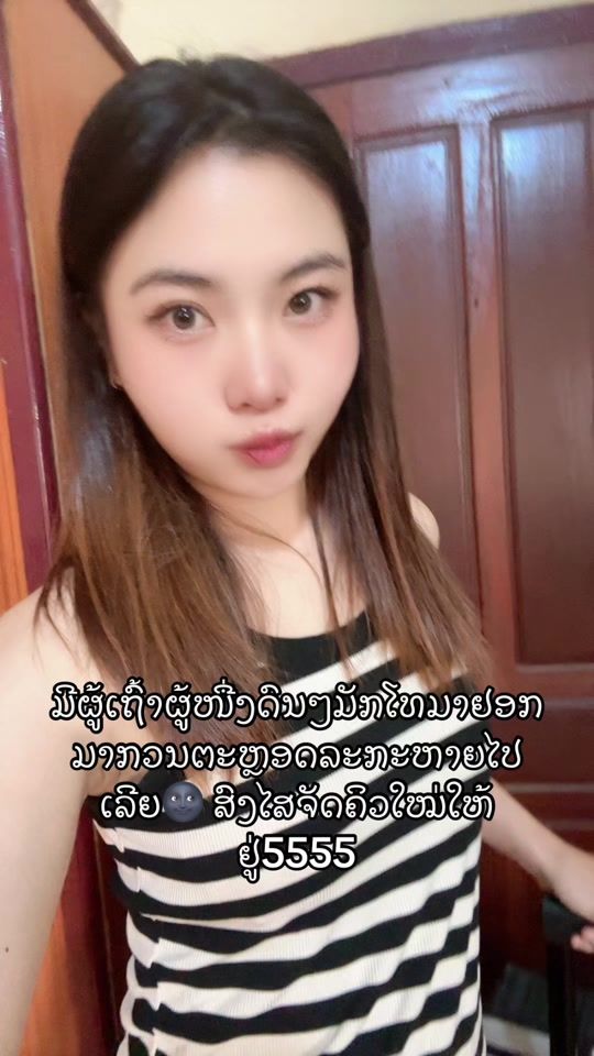 TikTok video thumbnail by pheng.sms