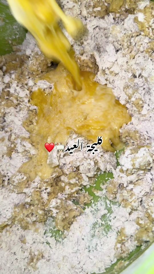 TikTok video thumbnail by dn_dun.1
