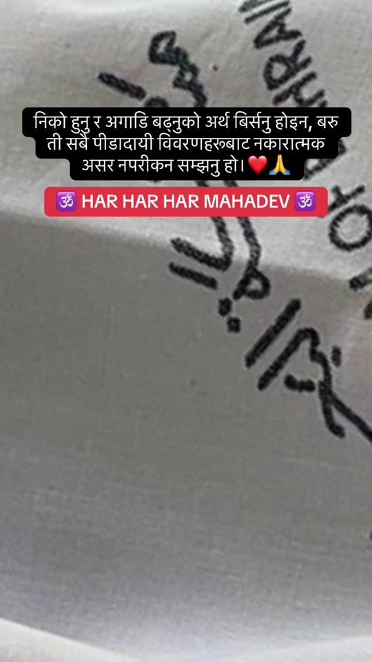 TikTok video thumbnail by sam_rajaa