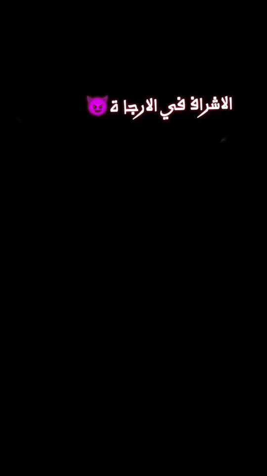 TikTok video thumbnail by .51506406