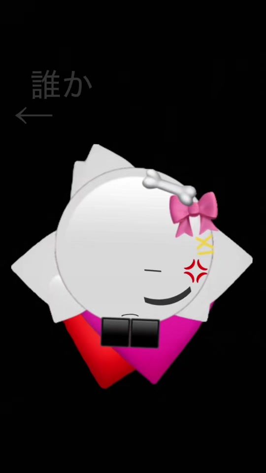 TikTok video thumbnail by user5621714945038