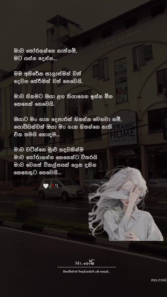 TikTok video thumbnail by ms.rosi_