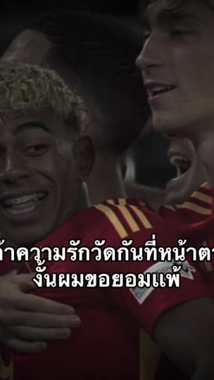 TikTok video thumbnail by free.fb153