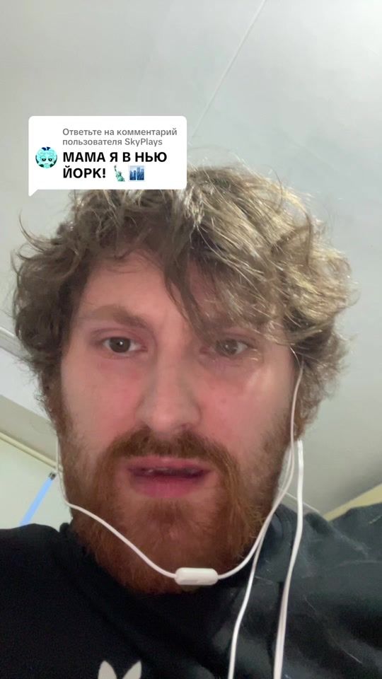 TikTok video thumbnail by danilherr