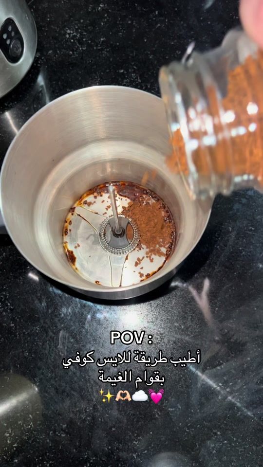 TikTok video thumbnail by watch_with_me_11