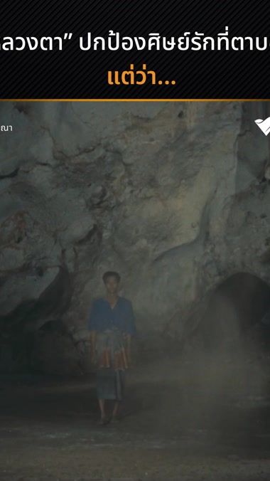 TikTok video thumbnail by vipadotme