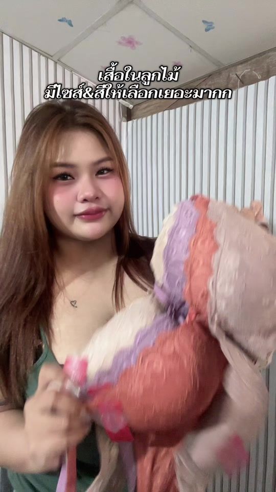 TikTok video thumbnail by smellmint0
