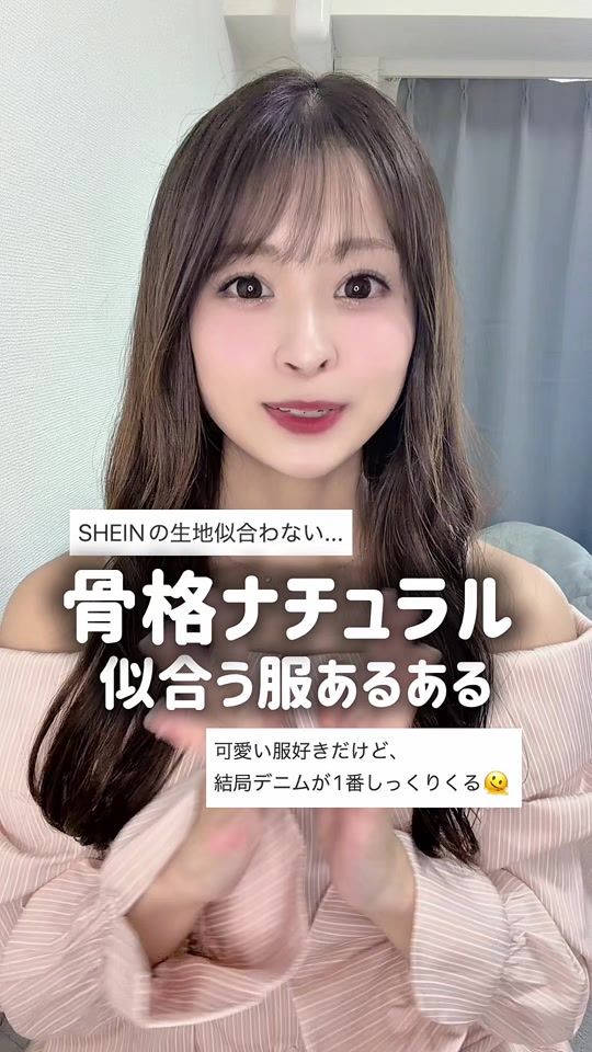 TikTok video thumbnail by aisawarinna