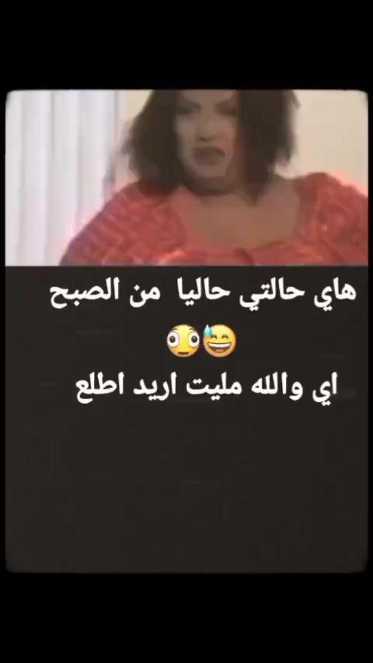 TikTok video thumbnail by sa__ja08