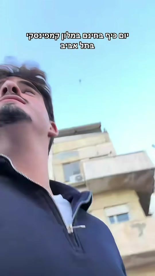 TikTok video thumbnail by jonathan.keren