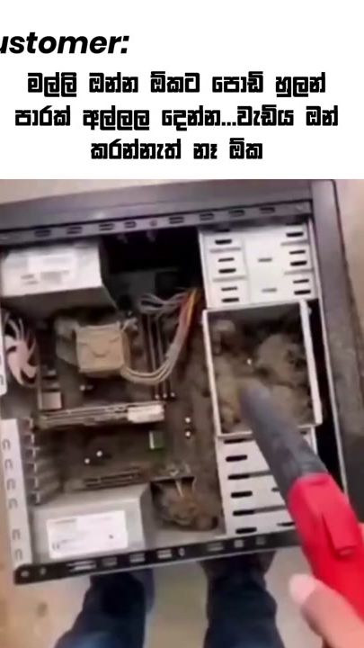 TikTok video thumbnail by uteczone