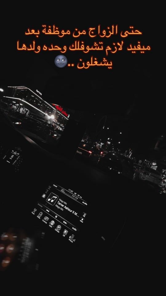TikTok video thumbnail by lalao115