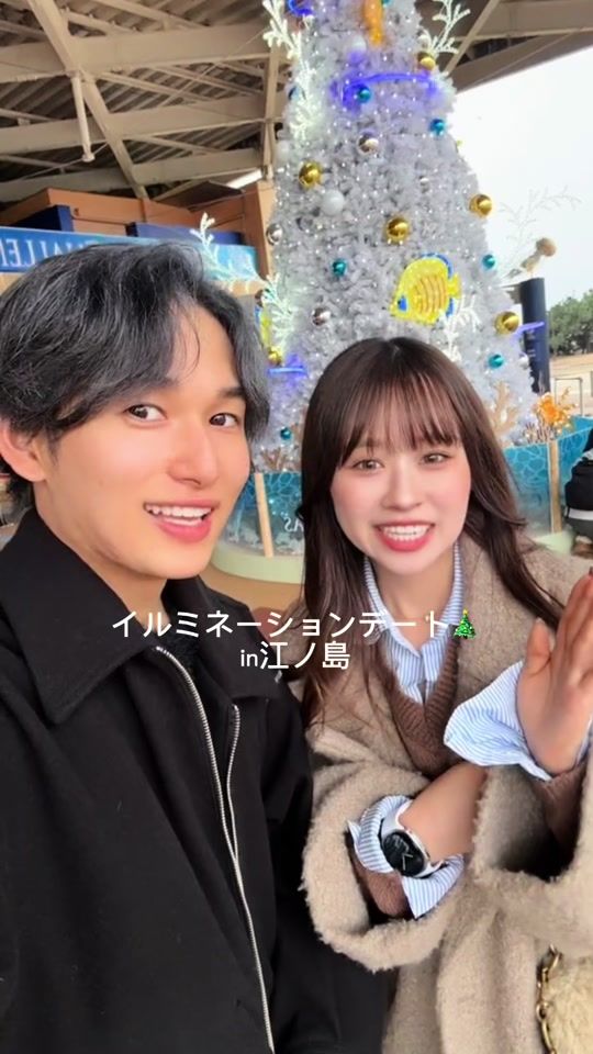 TikTok video thumbnail by sota.moeka.65