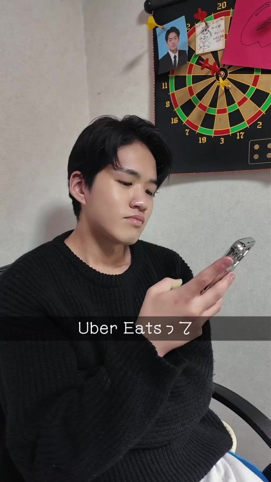 TikTok video thumbnail by muro_tomoki