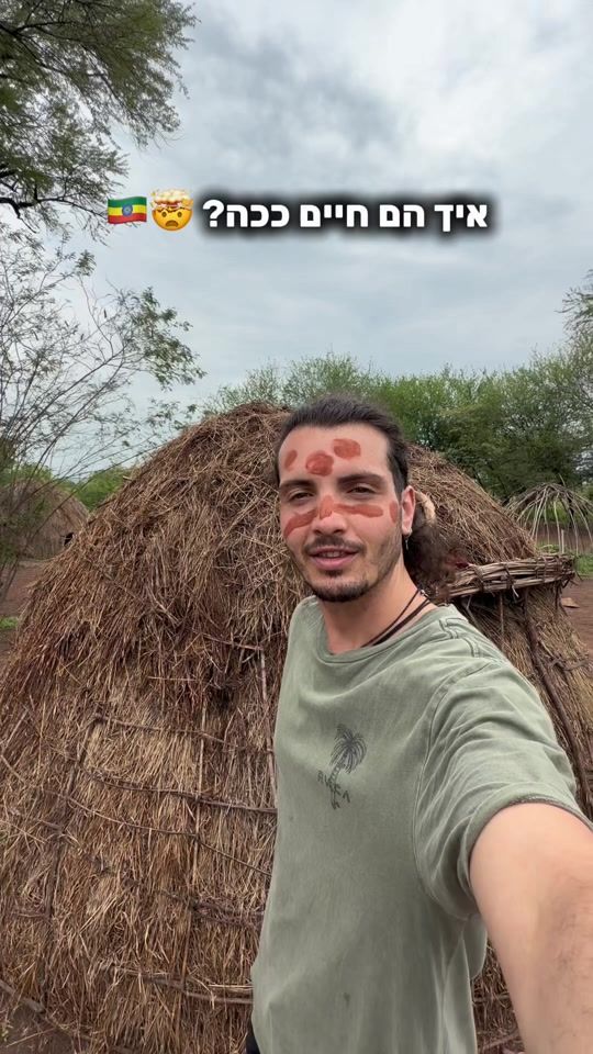 TikTok video thumbnail by uriliron3