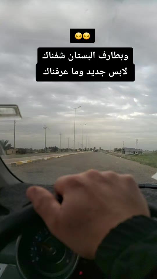 TikTok video thumbnail by as..ci