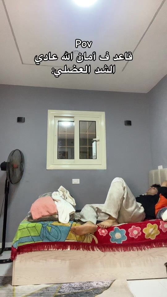 TikTok video thumbnail by mostafa._.sampo
