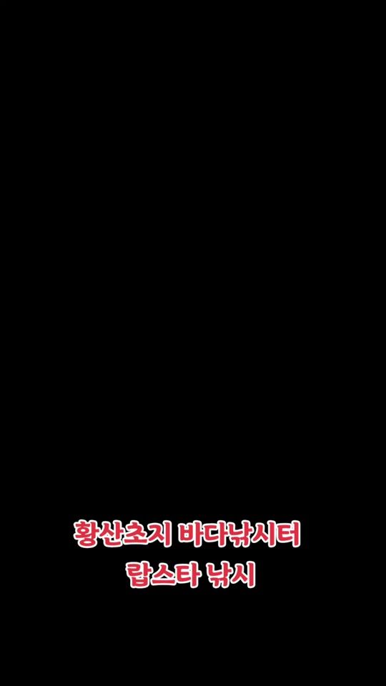 TikTok video thumbnail by hc1229