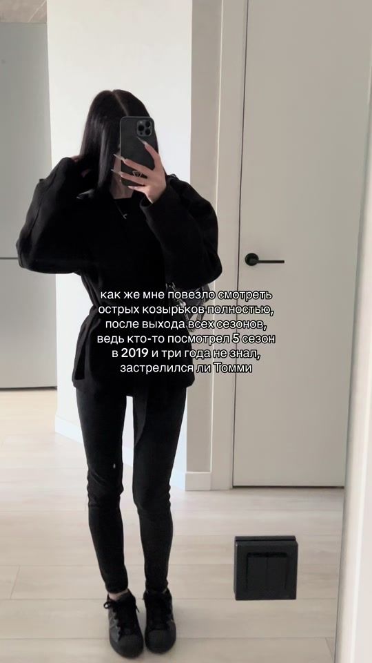 TikTok video thumbnail by lilichkaa.a