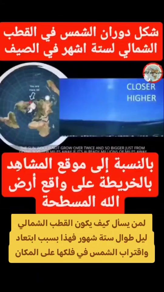 TikTok video thumbnail by genius9o