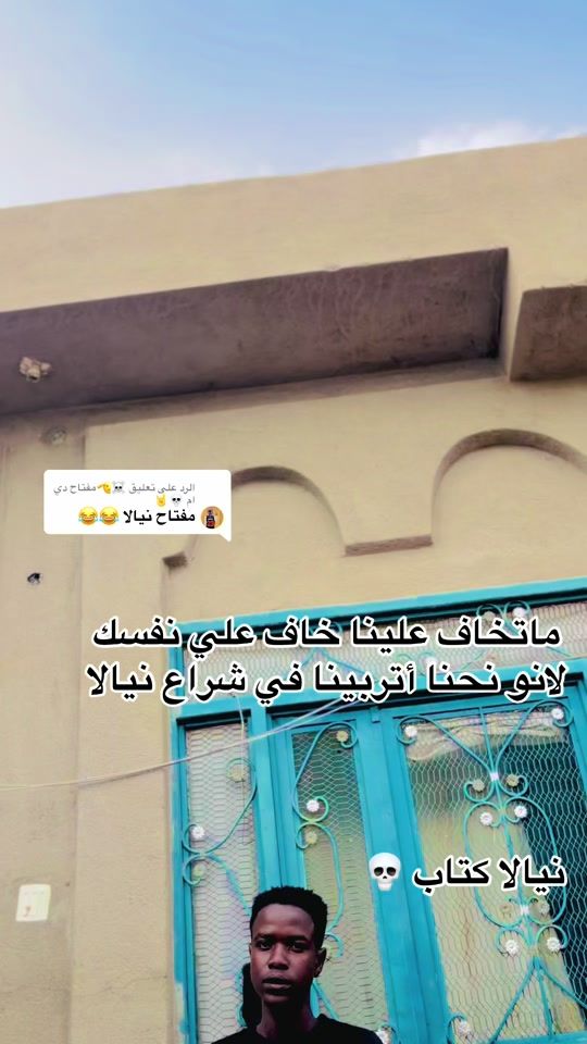TikTok video thumbnail by bahrmax249